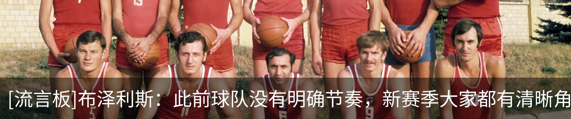 资讯动态